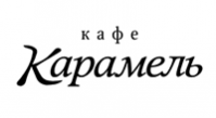 Кафе «Карамель» Кафе «Карамель»